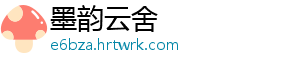 “铁拳”行动 | “懂曼容”违法销售单用途商业预付卡被罚 北京公布第一批典型案例 集中力量“铁拳”出击-墨韵云舍